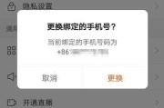 快手卖号(快手卖号怎么走平台)