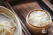 汤包制作视频(小笼汤包的做法视频)