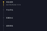 抖音粉丝充值网站的简单介绍