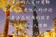 可以下载的伤感短视频(可以下载的伤感短视频 30秒)