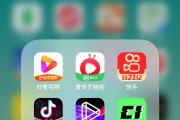 快手的短视频是从哪里下载的(在哪里下载好看的短视频发快手)
