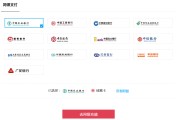微博业务在线下单平台最低价(微博24小时低价自助下单平台)