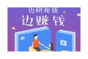 短视频怎么创业(短视频怎么创业挣钱的)