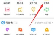 微博实时突然没了怎么办(微博一直没有实时什么情况)