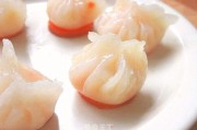 广式水晶虾饺的做法视频(正宗广式水晶虾饺的做法窍门)