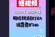 视频广告发布(视频广告发布情况)