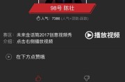 91短视频版在线观看免费版的简单介绍