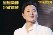 刘一秒销售视频全集(刘一秒销售视频全集在线观看)