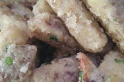 潮汕反沙芋头做法视频(潮州山哥反沙芋头做法视频)