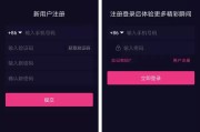 成人短视频ios(成人短视频iosapp排名)