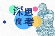 快手黄v审核多久
，生活领域加黄V那么难吗？还剩7天，有没有机会？