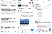 短视频知乎(知乎短视频课程)