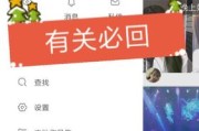 快手互粉(快手互粉软件神器)