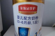 微博实时号购买渠道
，妈妈们平时买奶粉都是哪些渠道买的，超市，母婴店，还是网上？