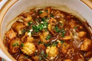 鲍鱼炖茄子做法视频(鲍鱼炖茄子的做法大全家常窍门)