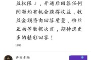 微博黄V哪个最好申请
，新手期申请黄V，好过么？