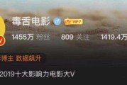 自媒体黄v有什么用呢(自媒体黄v有什么用呢?)