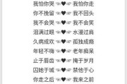 稍微黄一点的网名(情侣之间黄黄的昵称)