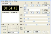 高级视频制作(高级视频制作工程师是从什么做起来的)