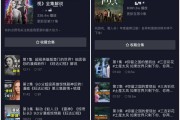 短视频影视(短视频影视解说怎么制作)