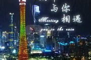 广州宣传视频制作(广州制作产品宣传片)