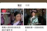 微博doi博主推荐(微博分享doi的博主)