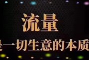 短视频引流拓客(热视短视频拓客怎么加群)