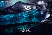 融创宣传视频(融创宣传视频怎么拍)