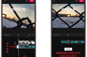 视频剪辑专业版(视频剪辑专业版下载)