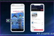 2021最火短视频(2021最火短视频bgm)