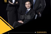 销售团队必看视频(适合销售团队看的励志视频)
