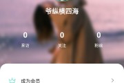 花季短视频(花季短视频苹果版下载)