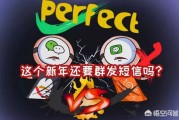 日本sms短信平台
，手机群发短信息被封号怎么办？