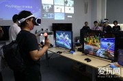 视频怎么制作vr(视频怎么制作成表情包)