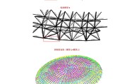 3d3s幕墙设计视频教程的简单介绍