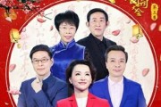 超话大主持多久显示黄v(超话小主持人黄v什么时候显示)