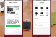 手机看视频出广告怎么办(手机突然出现视频广告怎样弄掉呢)
