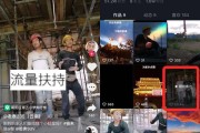 短视频热门题材(短视频哪种类型的赶上热门)