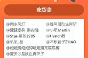 微博小号批发平台诚信网络的简单介绍