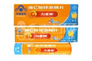 力度伸广告视频(力度广告有限公司)