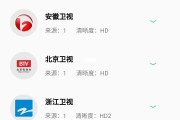 下载什么软件看电视剧没有广告(下载什么软件看电视剧没有广告弹窗)