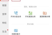 自助买粉网站(百家号买粉网站)