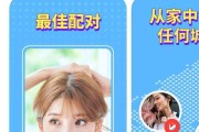 91短视频怎么用(91短视频怎么用mt管理器破解)