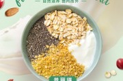 燕麦广告视频(燕麦广告图片大全集)