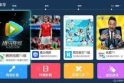 腾讯视频免广告版破解版下载(腾讯视频去广告破解版免vip)