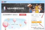 24小时自助下单微博
，微博如何发起投票？