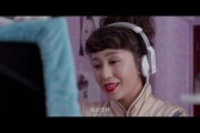 老女人短视频的简单介绍