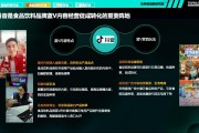 微信公众号蓝v认证(百家号蓝v认证是什么)