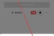 微博账号购买小号(微博账号购买小号可评论)