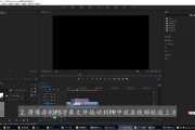 pr视频做字幕(pr视频怎么加字幕)